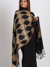 Surani Embroidered Wool Shawl. Collector's shawl.